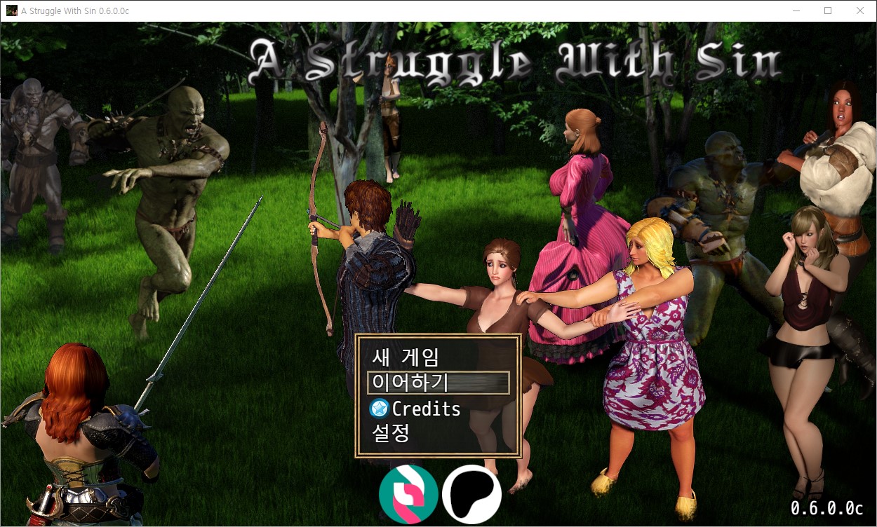 [0318]번역 업뎃!!A Struggle With Sin 0.6.0.0c CG 및 치트 세이..