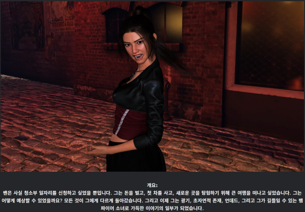 [한글.렌파이.남주.최신작]Fear Your Wishes Ep.1[03.19].zip