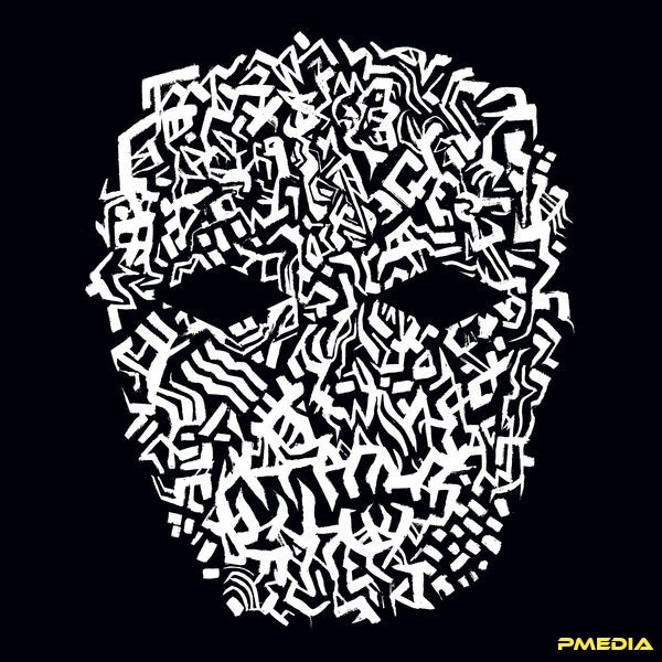 Young Widows [2025 Power Sucker] (FLAC 24Bit-48kHz)