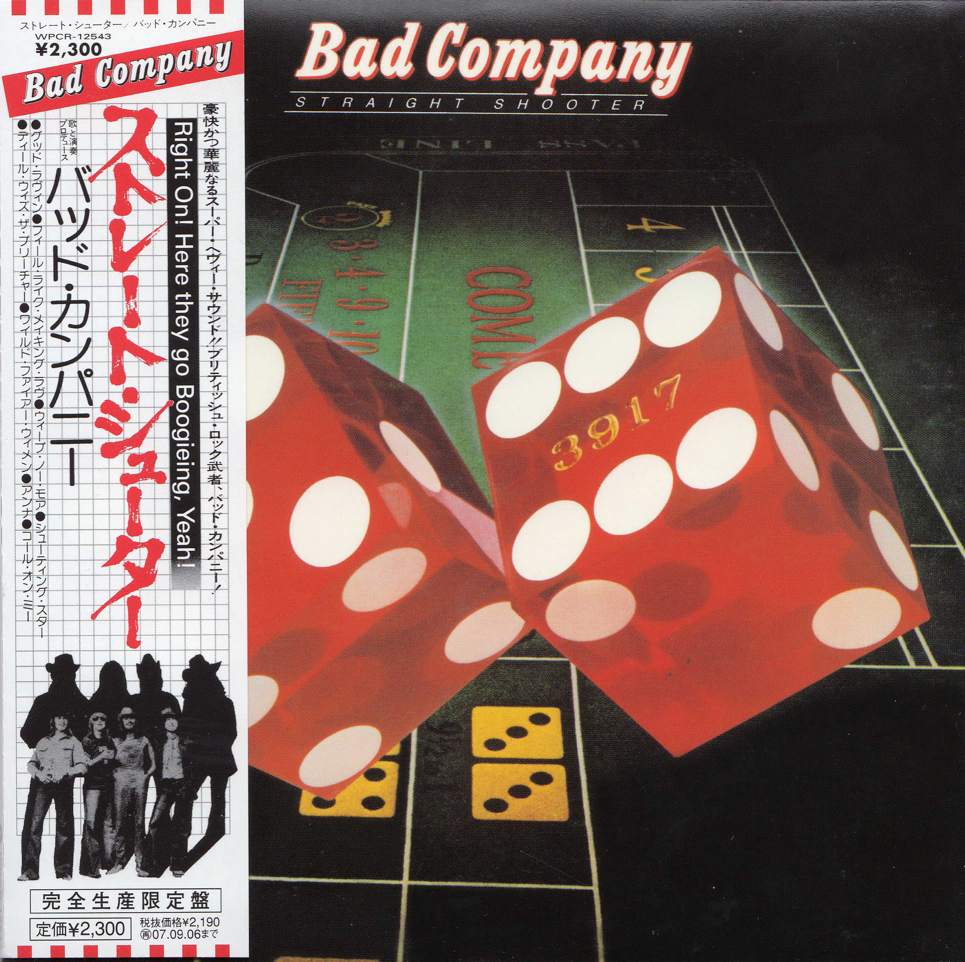 Bad Company [1975 Straight Shooter (Japanese Edition)] (FLAC 1..