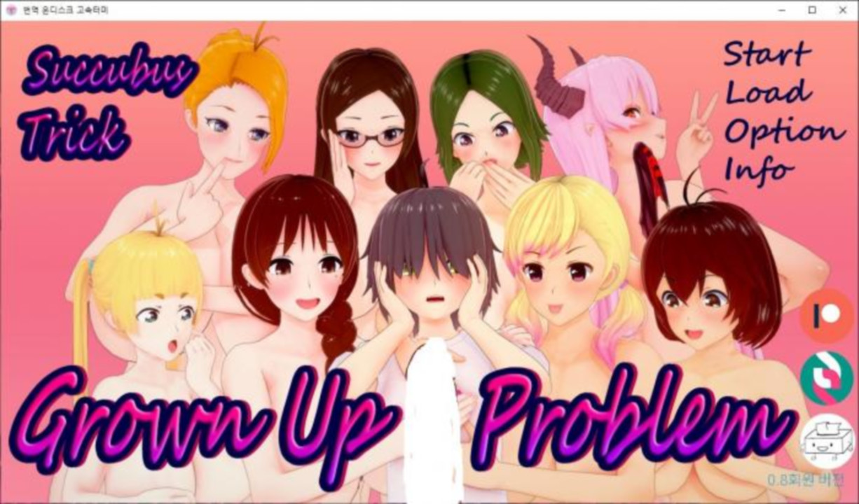 [한글.렌파이.남주.밀프.NTR.업뎃]Succubus Trick Grown Up Proble..