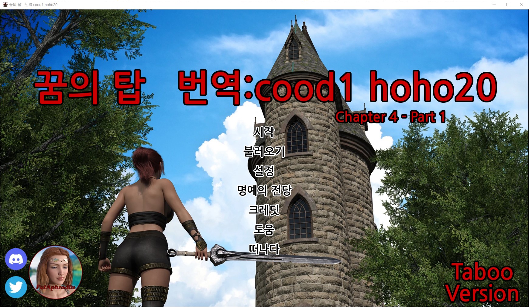483d9b2cb5a33ad1973fba5120cbcddb_1744286561_76.jpg