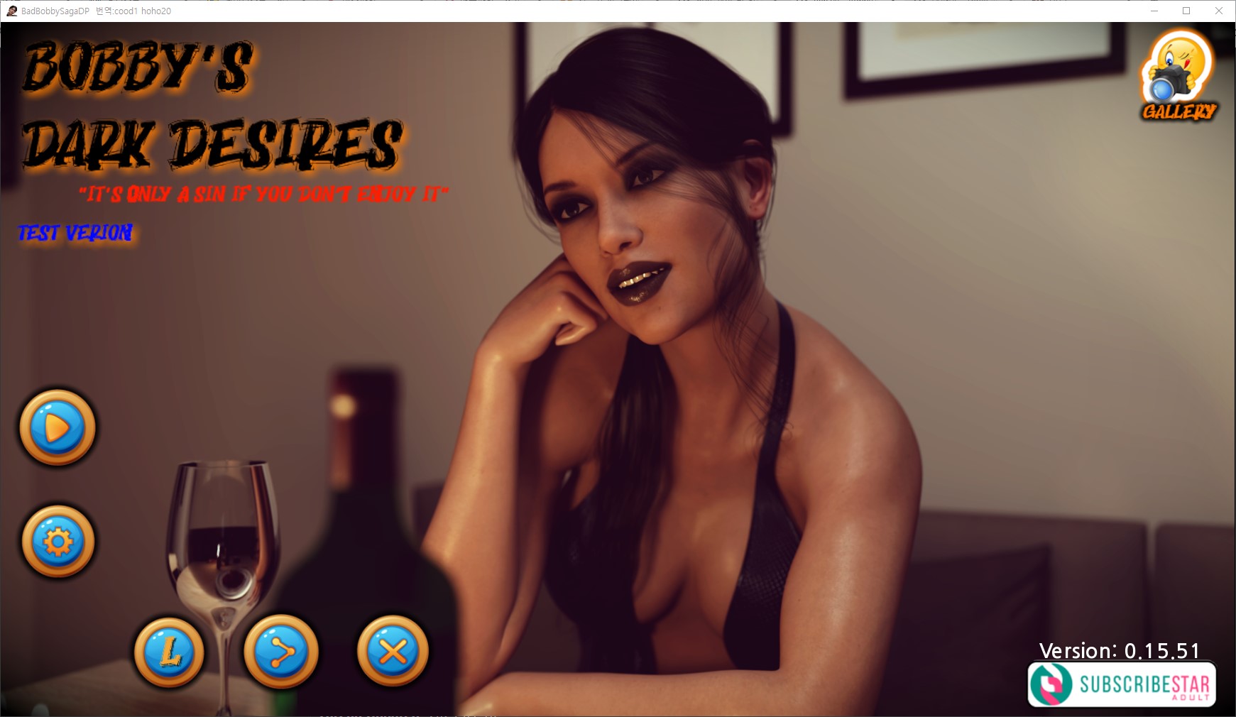 [0411]번역 업뎃!!Bobbys Memoirs of Depravity v0.15.51