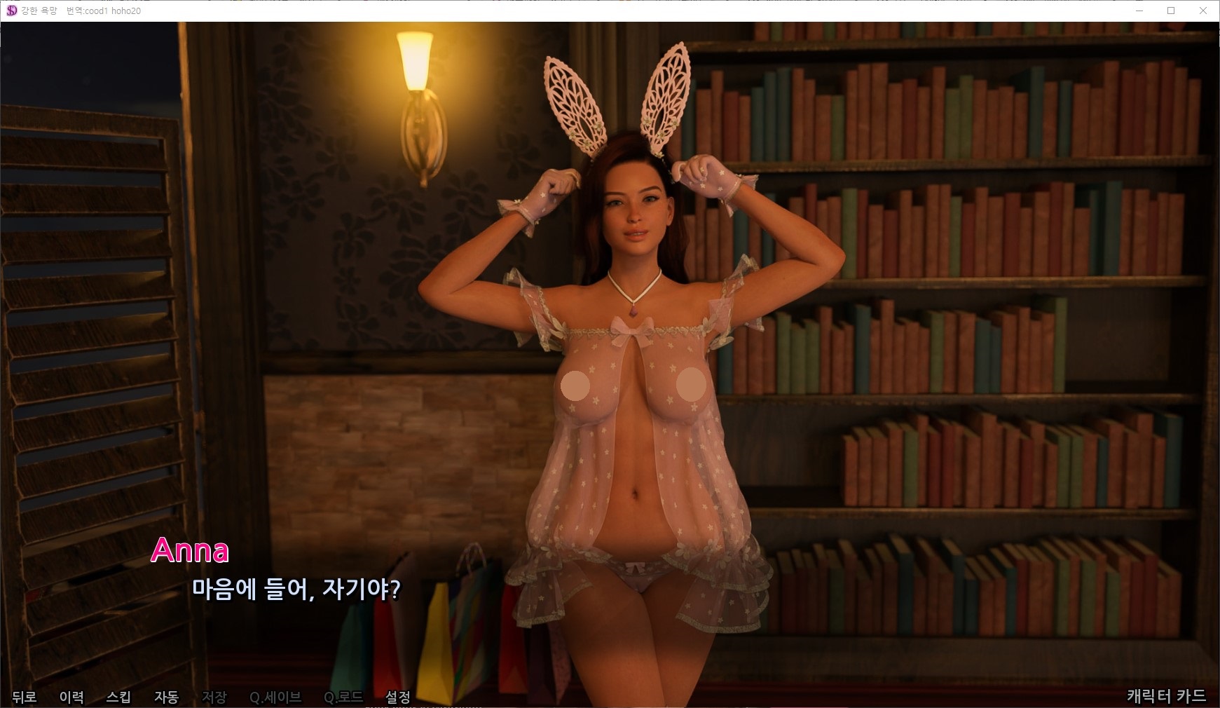 483d9b2cb5a33ad1973fba5120cbcddb_1744372090_27.jpg