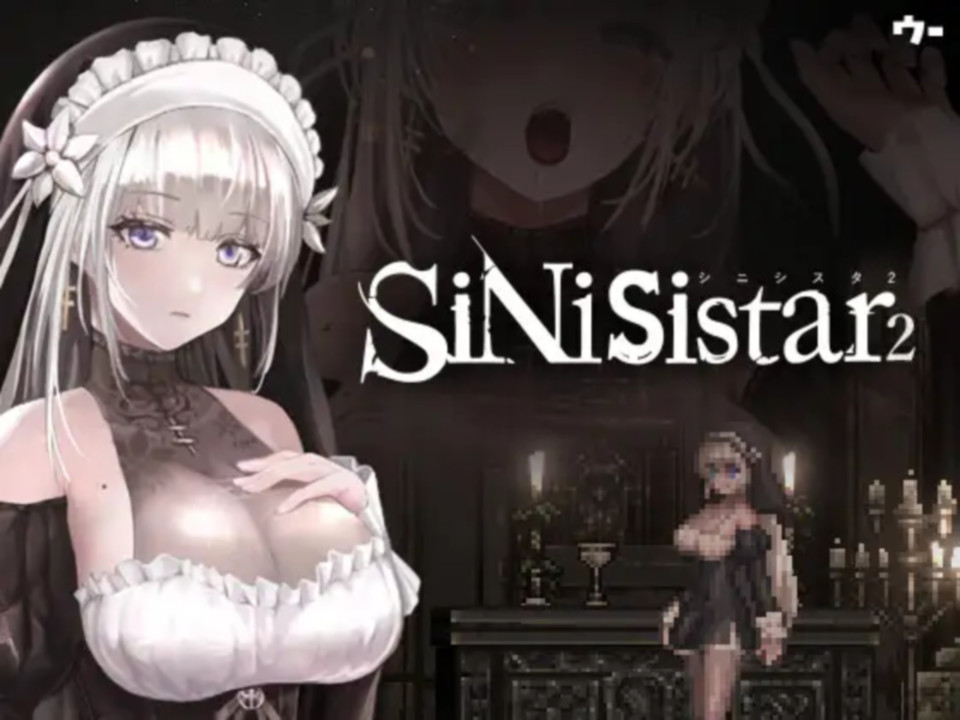 [한글.움떡.횡스크롤.정식버전]SiNiSistar2 1.0.1[04.12].zip
