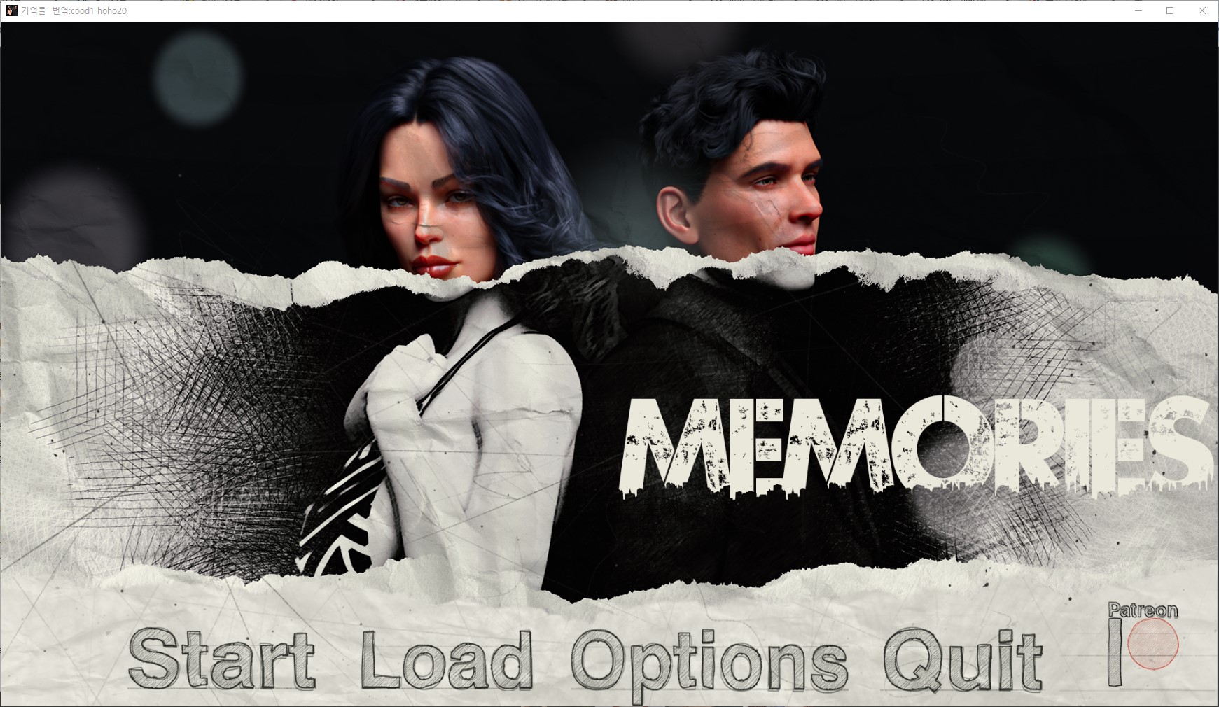 [0413]번역 업뎃!!Memories v0.3