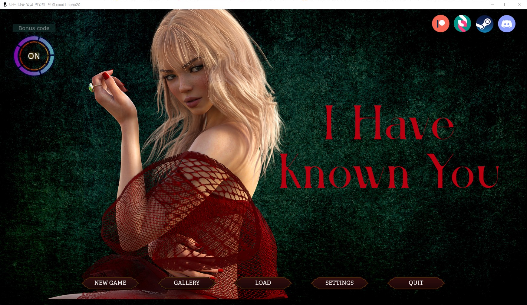 [0415]번역 업뎃!!I Have Known You v2.8