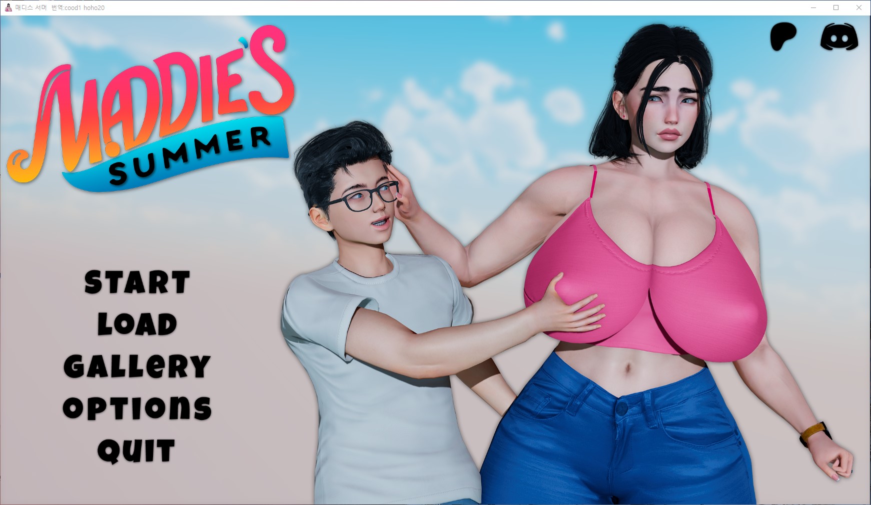 [0418]번역 완결-Maddies Summer v1.0 갤러리 모드