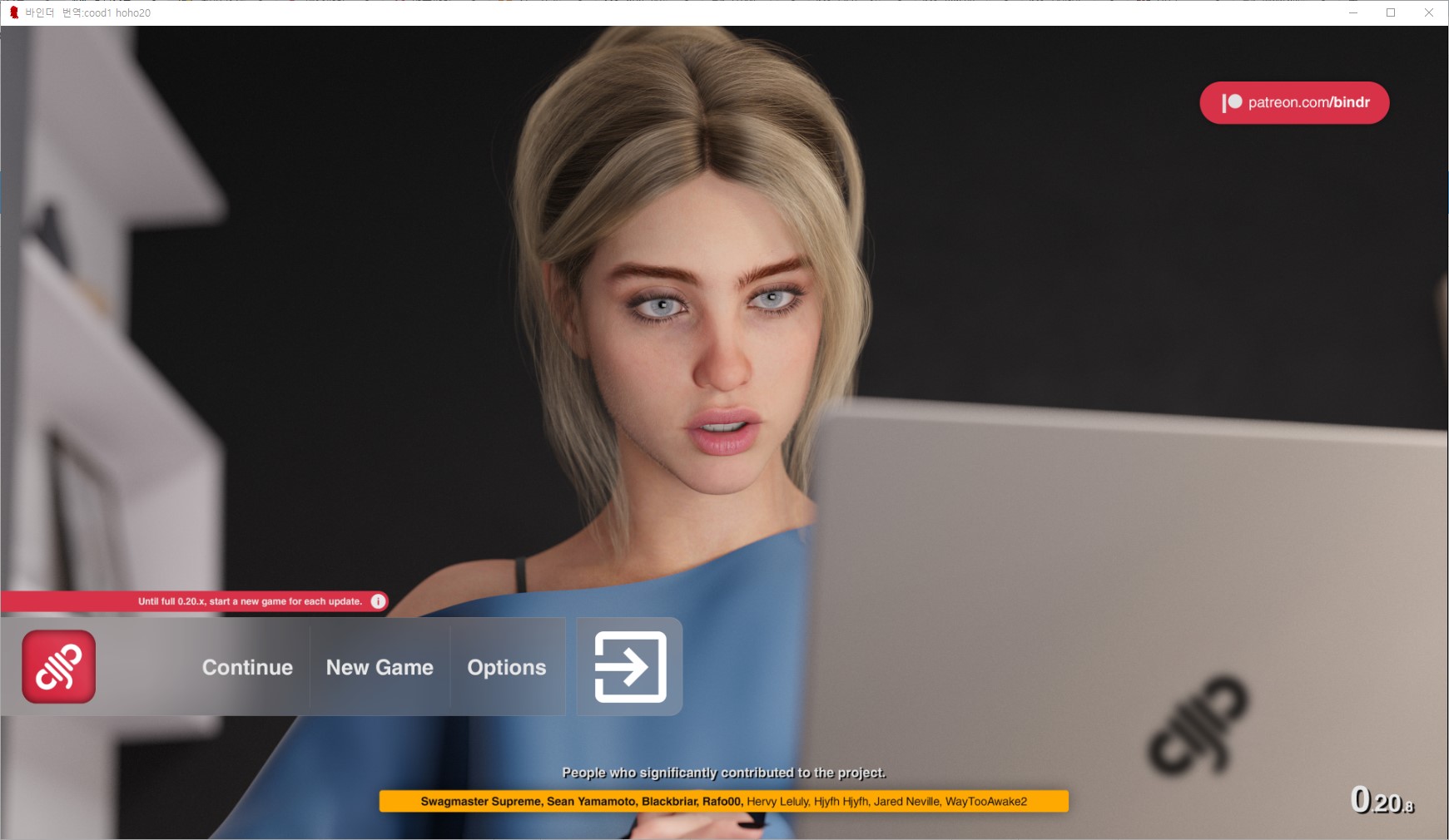 [0426]번역 업뎃!!Bindr-Kink Dating v0.20.8 갤러리