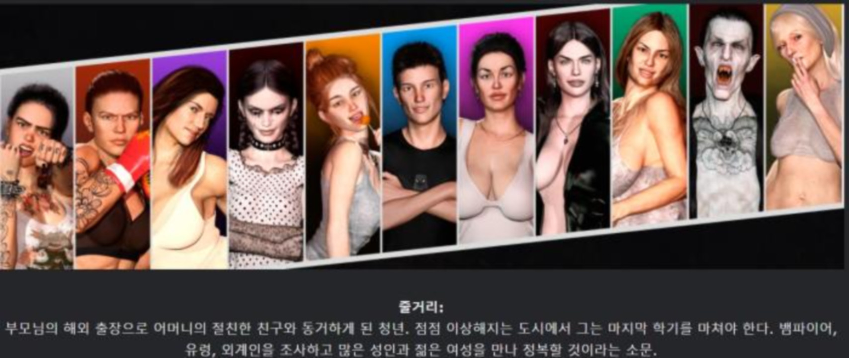 [한글.렌파이.남주.밀프.업뎃]Area69 0.83[05.02].zip
