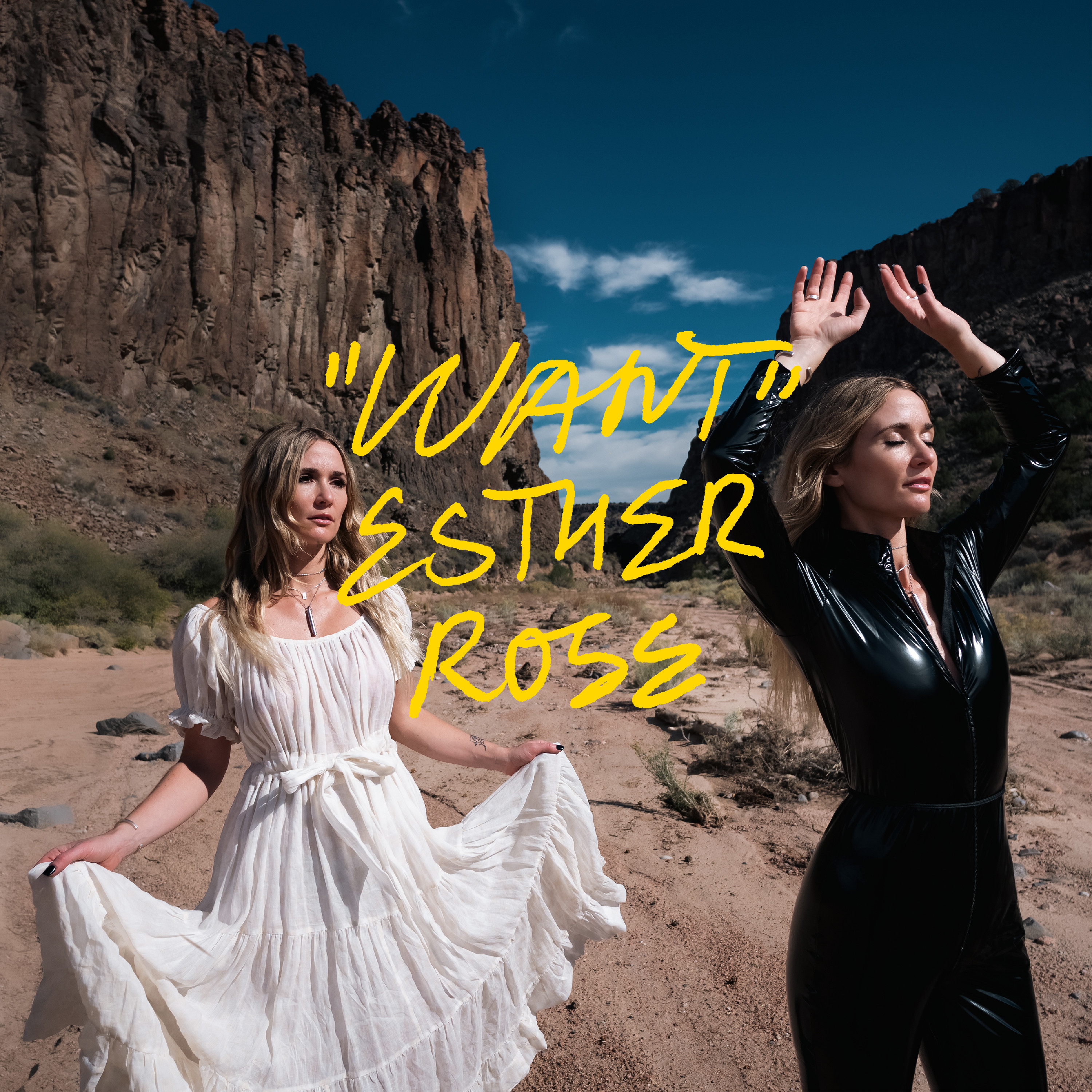 Esther Rose [2025 Want] ([FLAC Hi-Res 24bit)