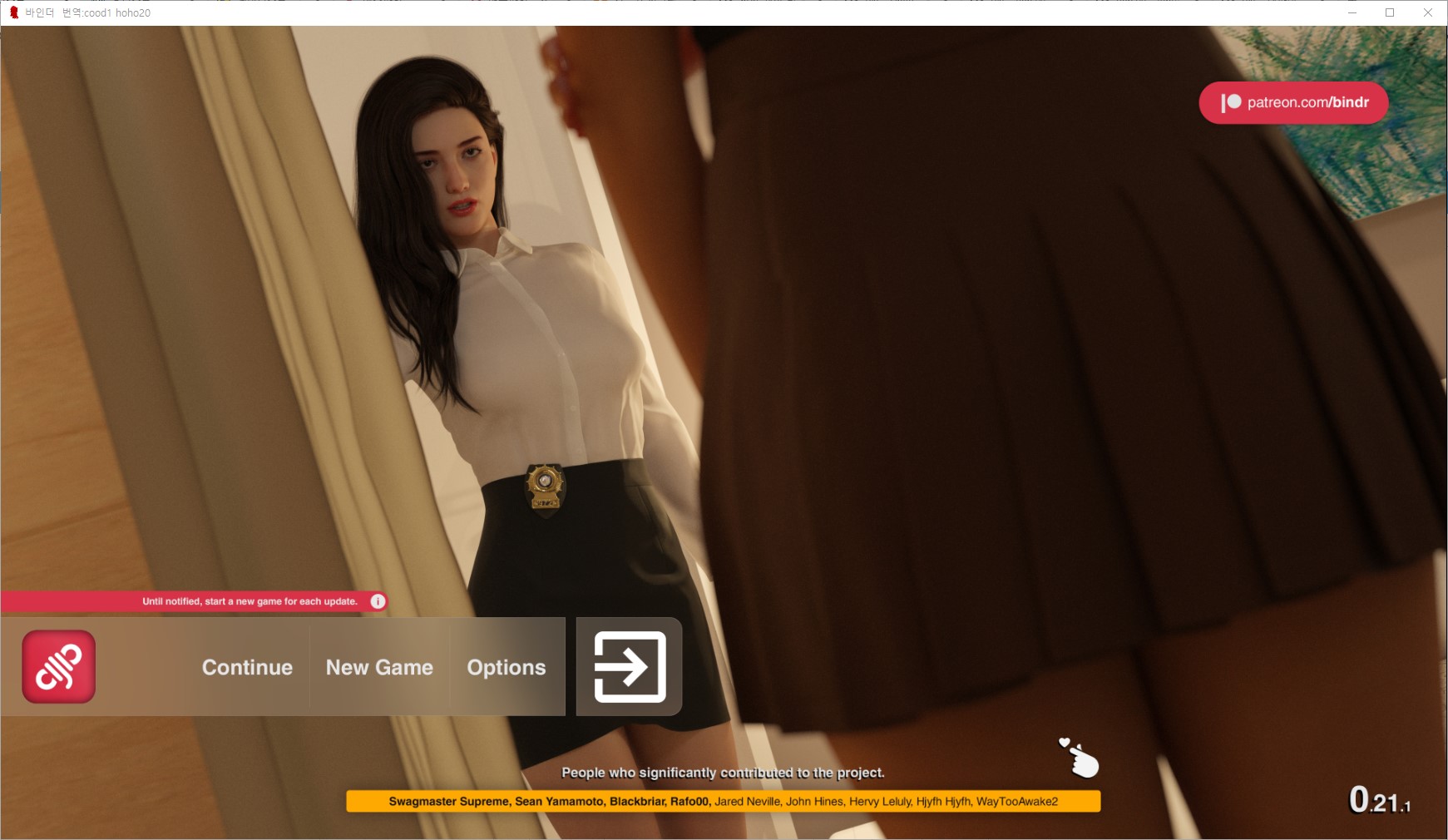 [0510]번역 업뎃!!Bindr-Kink Dating v0.21.1 갤러리 해제