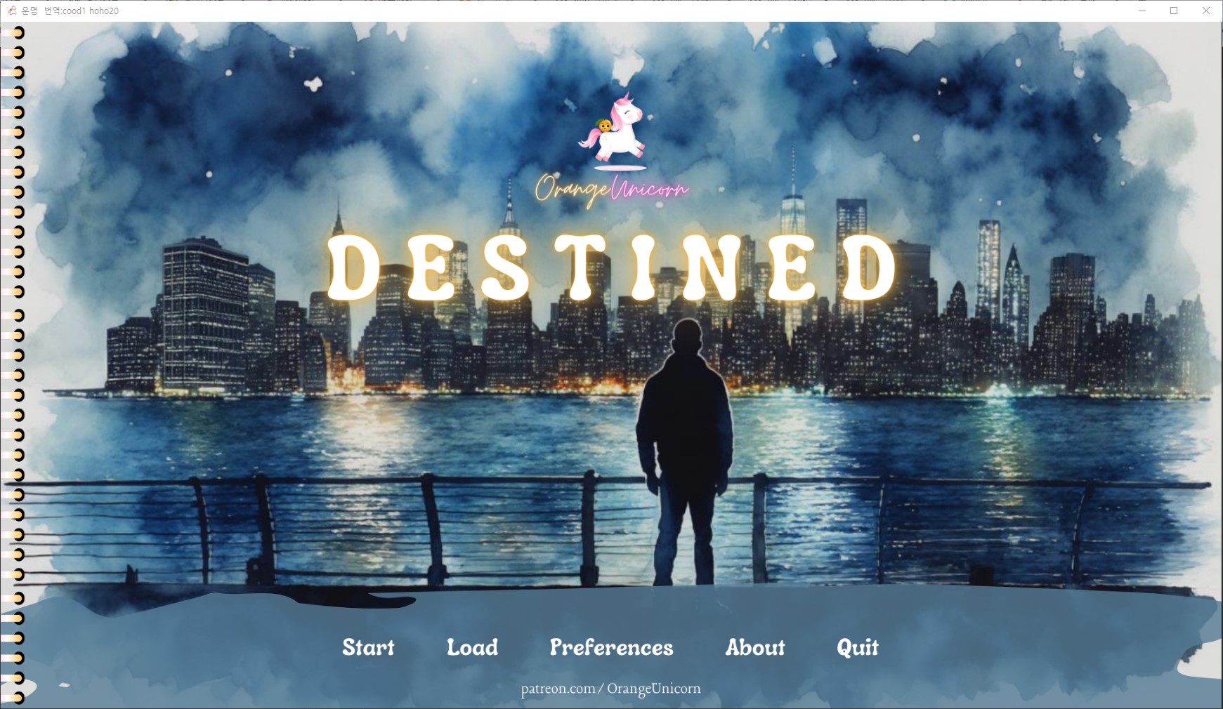 [0510]번역 신작-DESTINED Ep1 v1.0.0