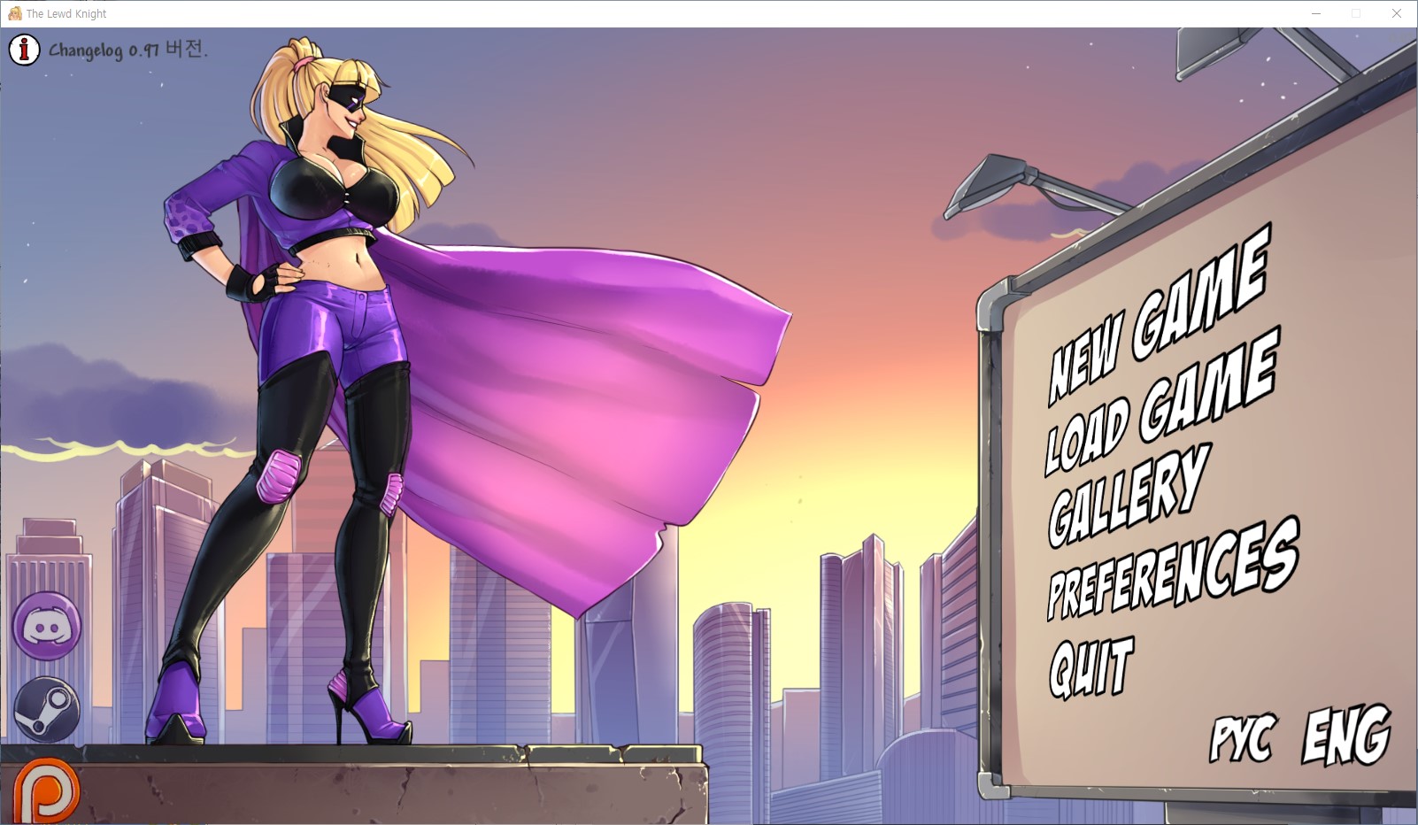 [0512]번역 업뎃 The Lewd Knight v0.97