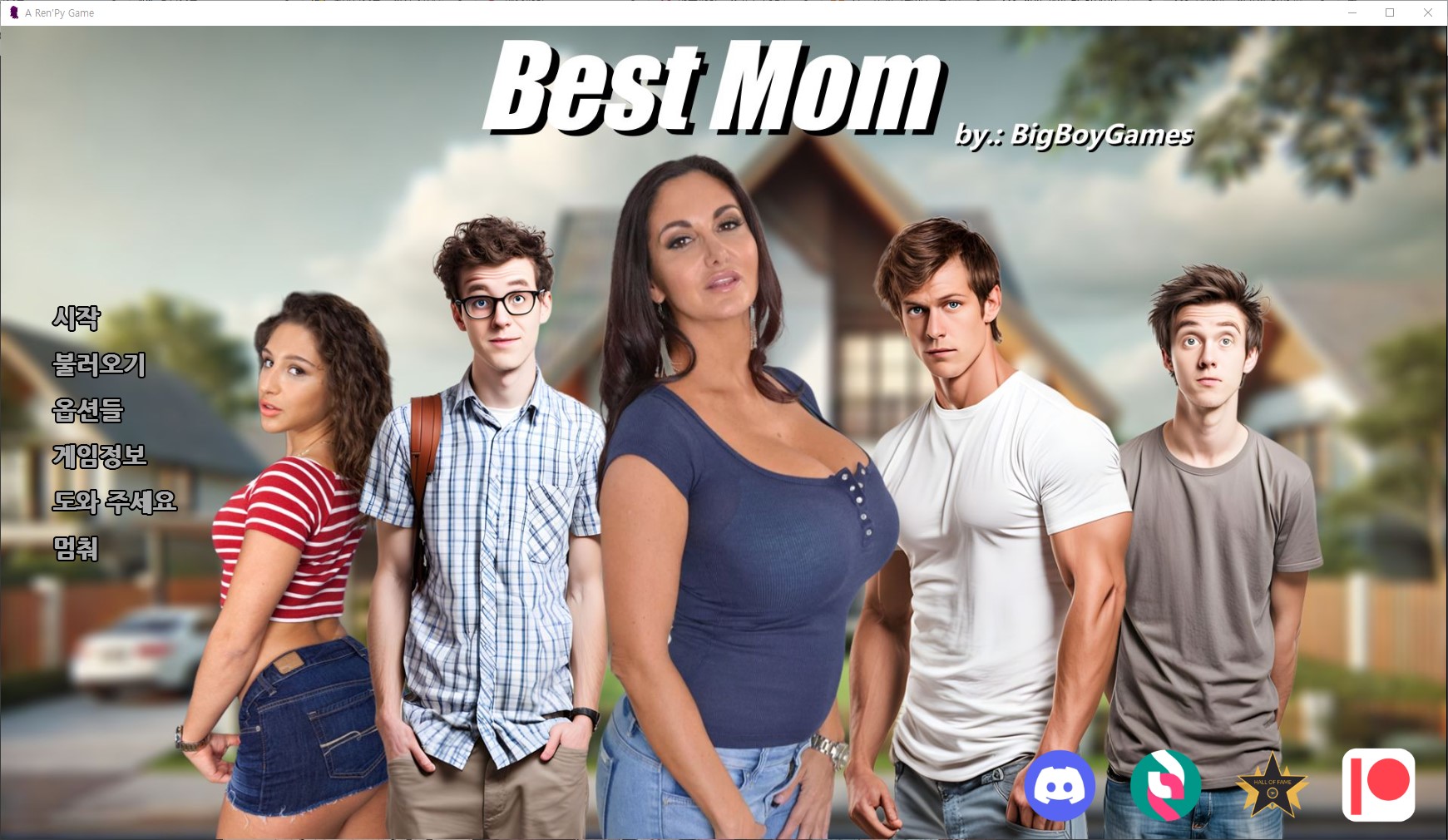 [0515]번역 업뎃 Best Mom v0.8