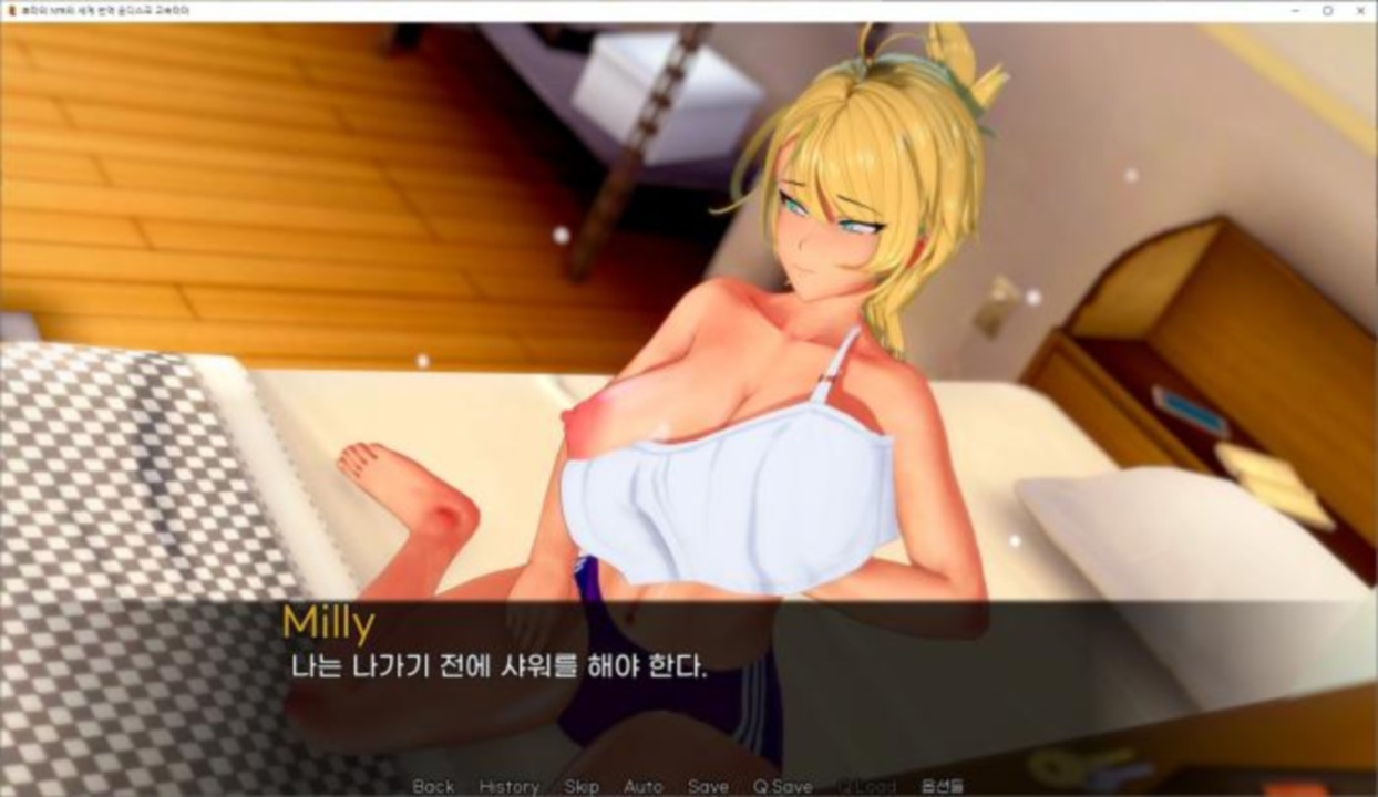 [한글.렌파이.후타.업뎃]Futa s World of NTR 1.3.5[05.18].zip