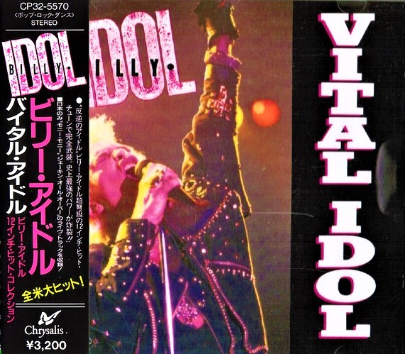 Billy Idol [1985 Vital Idol (Japanese Edition)] (FLAC 16Bit-96..