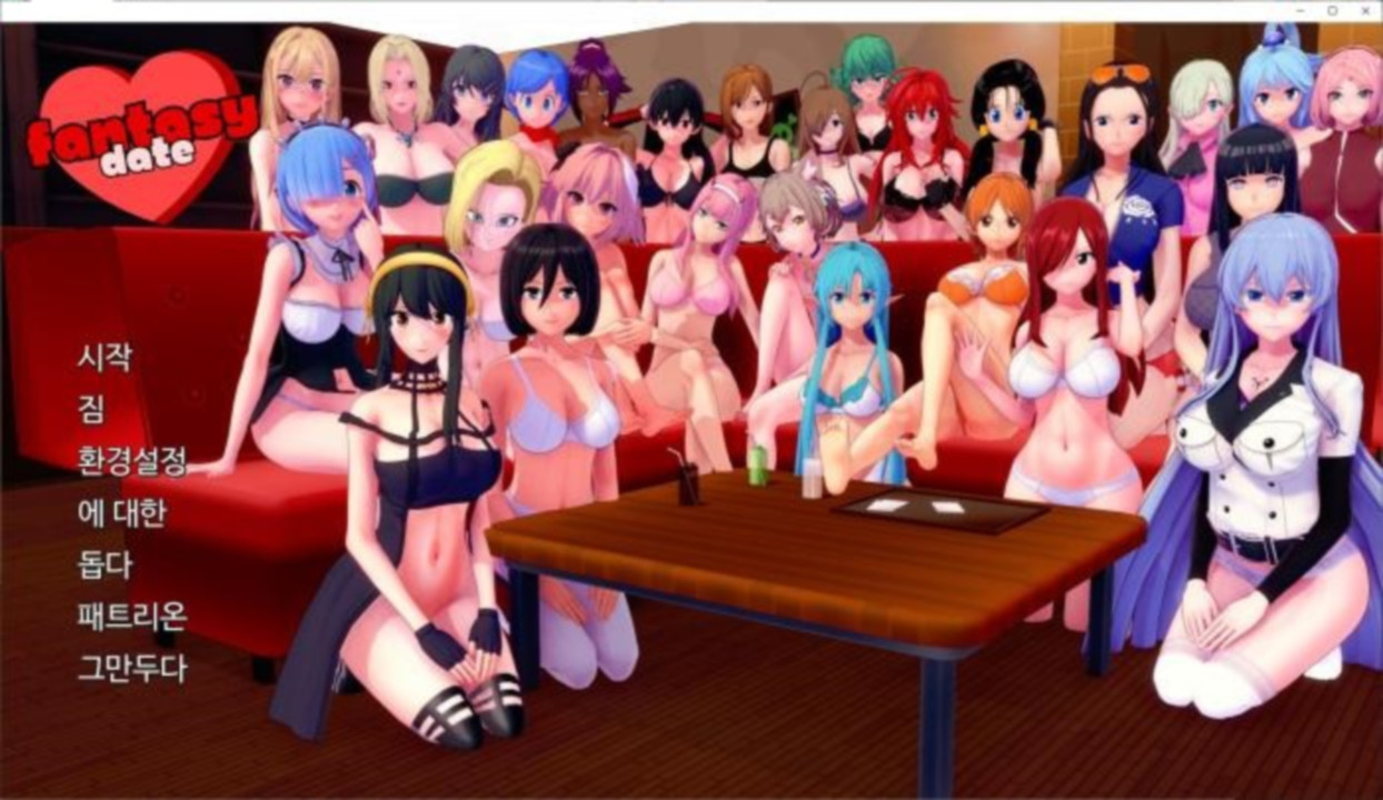 [한글.렌파이.남주.업뎃]Fantasy Date 0.34.zip