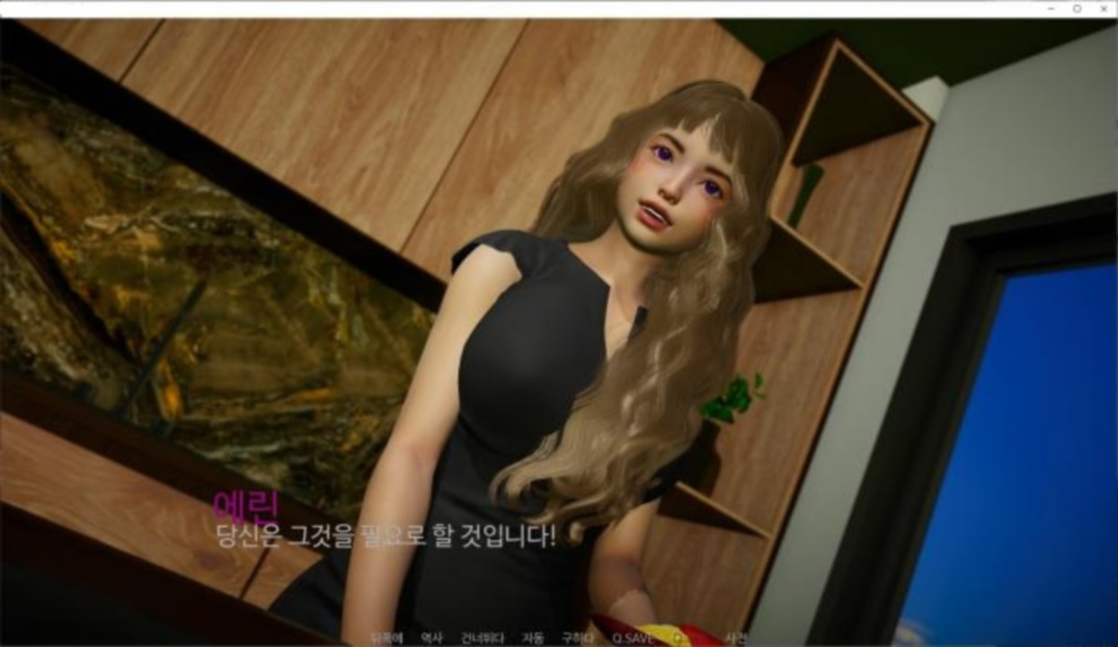 [한글.렌파이.남주.업뎃]Despair 0.2.zip