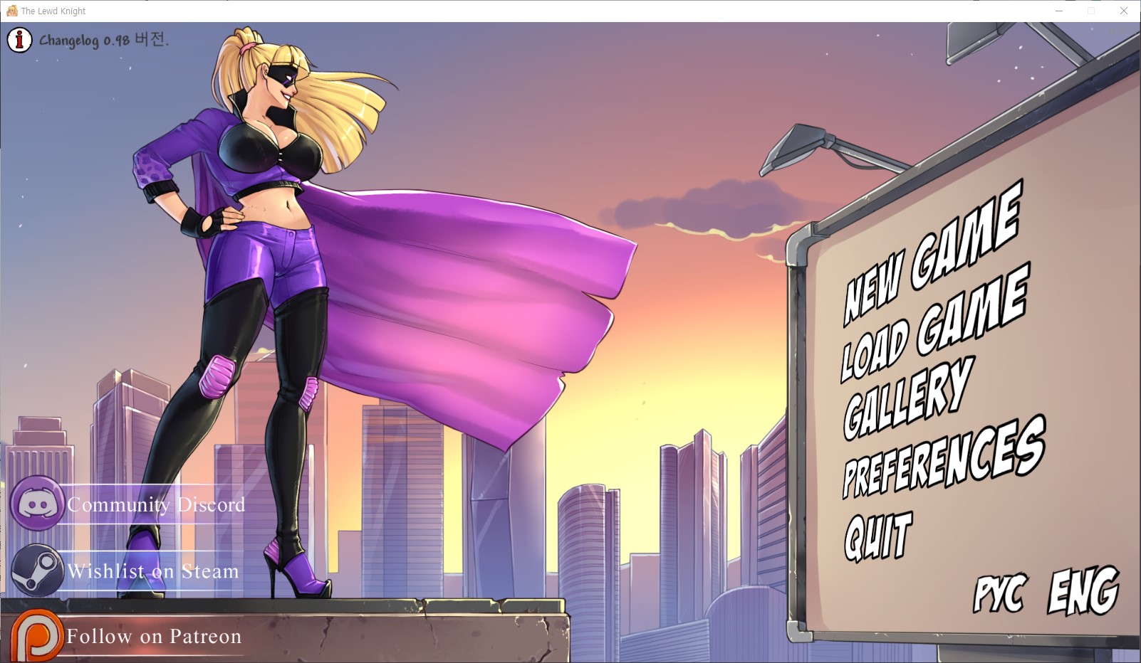 [0727]번역 업뎃 The Lewd Knight v0.98 치트 모드