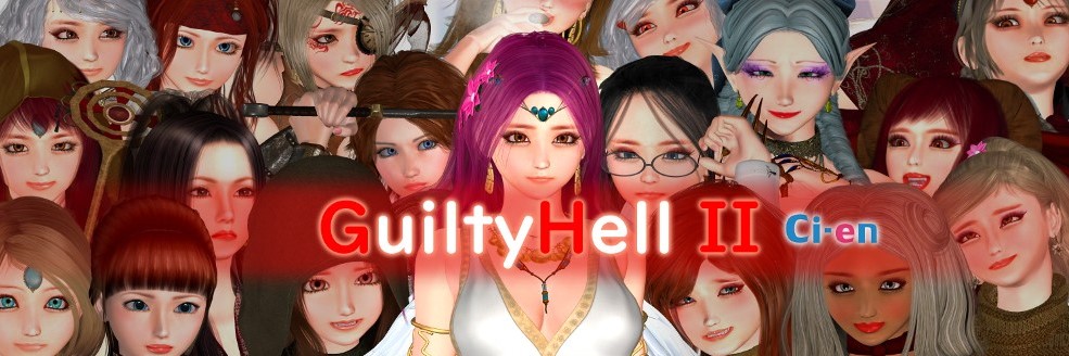 [0804]번역 업뎃 Guilty Hell 2 Pt45a 세이브 첨부