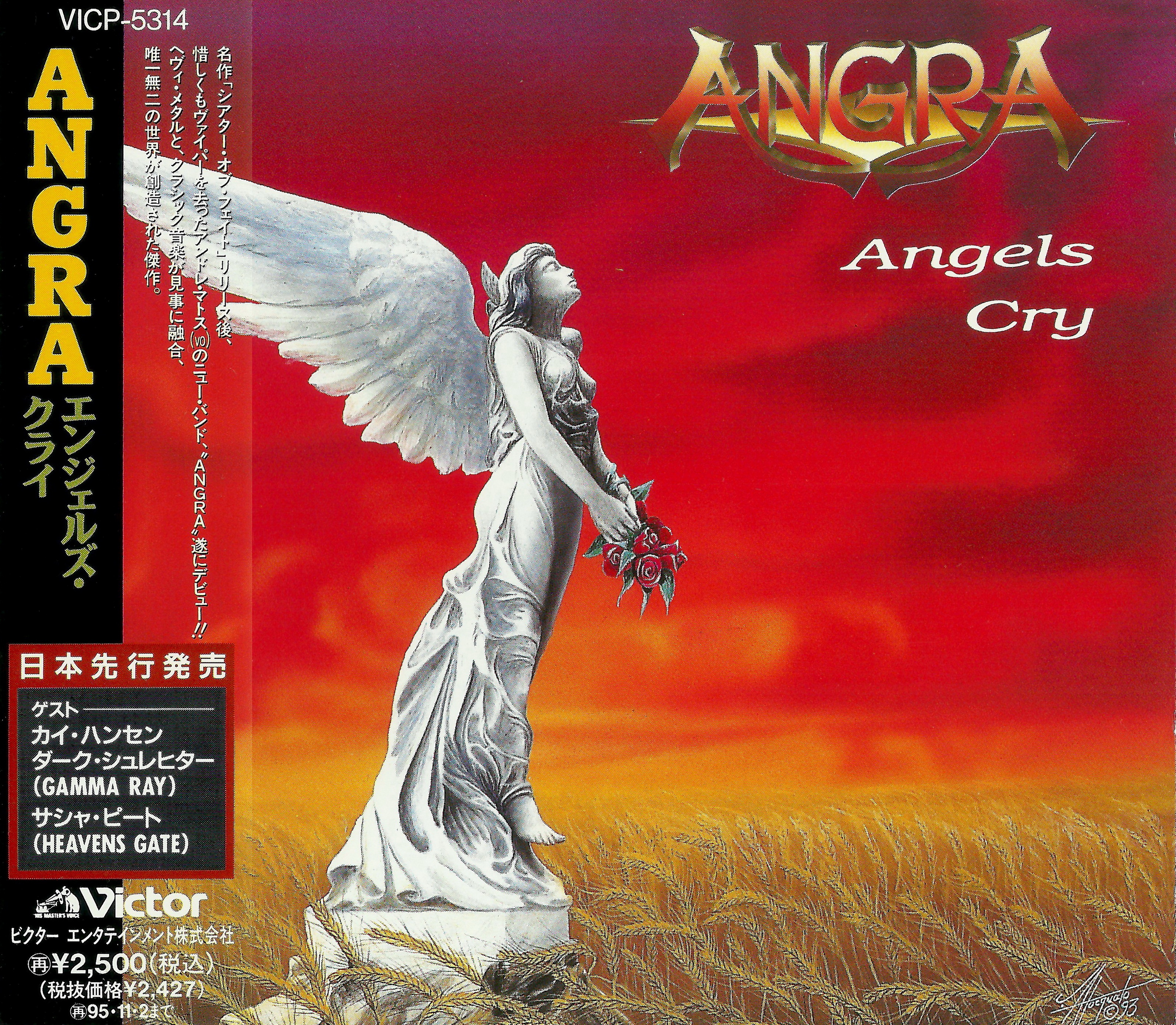 Angra [1993 Angels Cry] (FLAC)