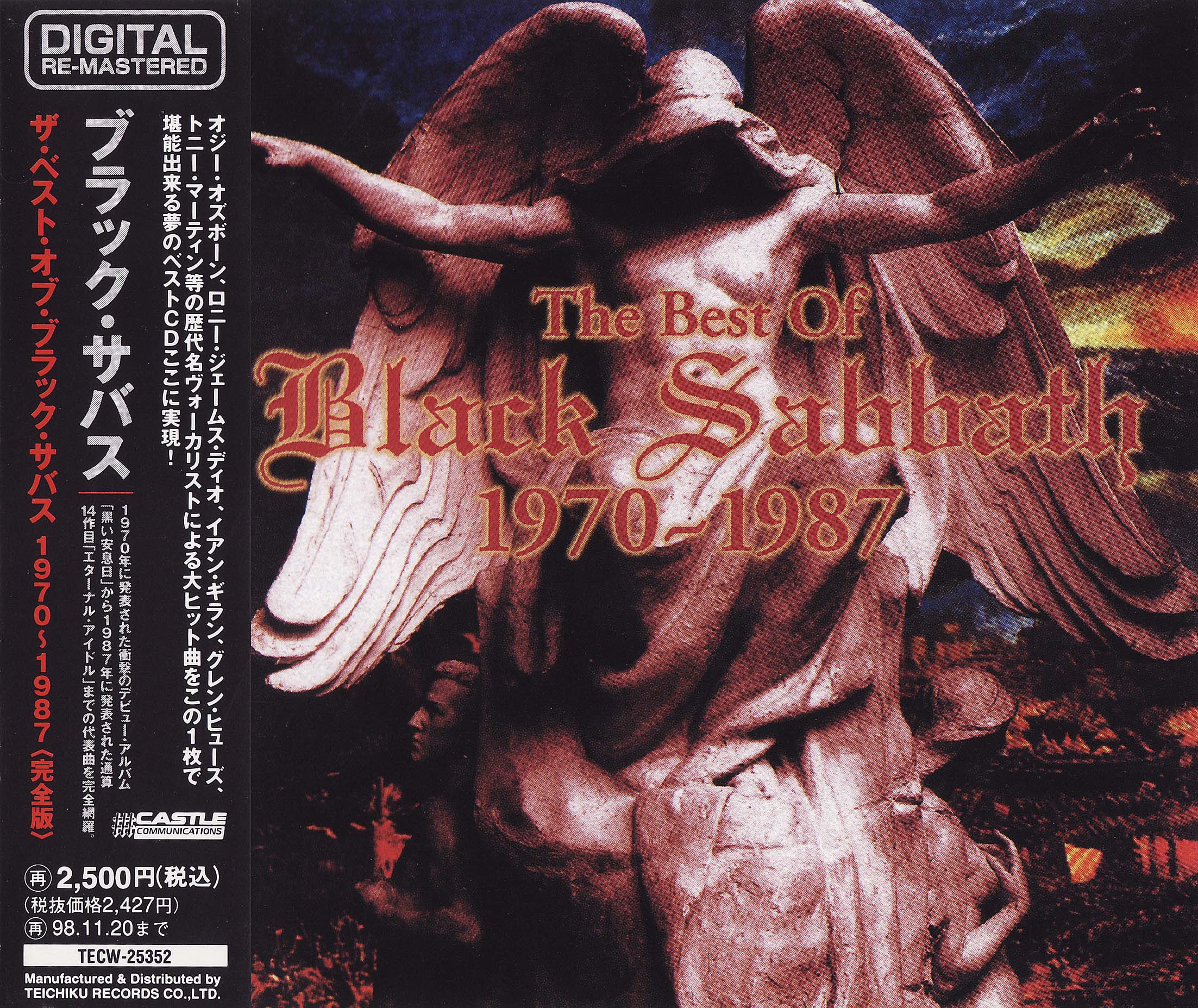 Black Sabbath [1996 The Best of Black Sabbath 1970-1987 (Japan..