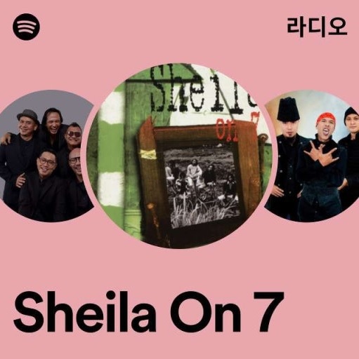 Sheila On 7 [2005 The Very Best Of Sheila On 7 (Jalan Terus)] ..