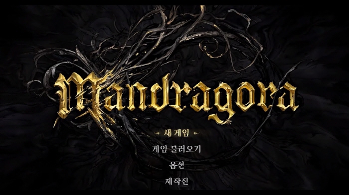 [무설치] 만드라고리-마녀 나무의 속삭임 V1.6.2.2489 한글