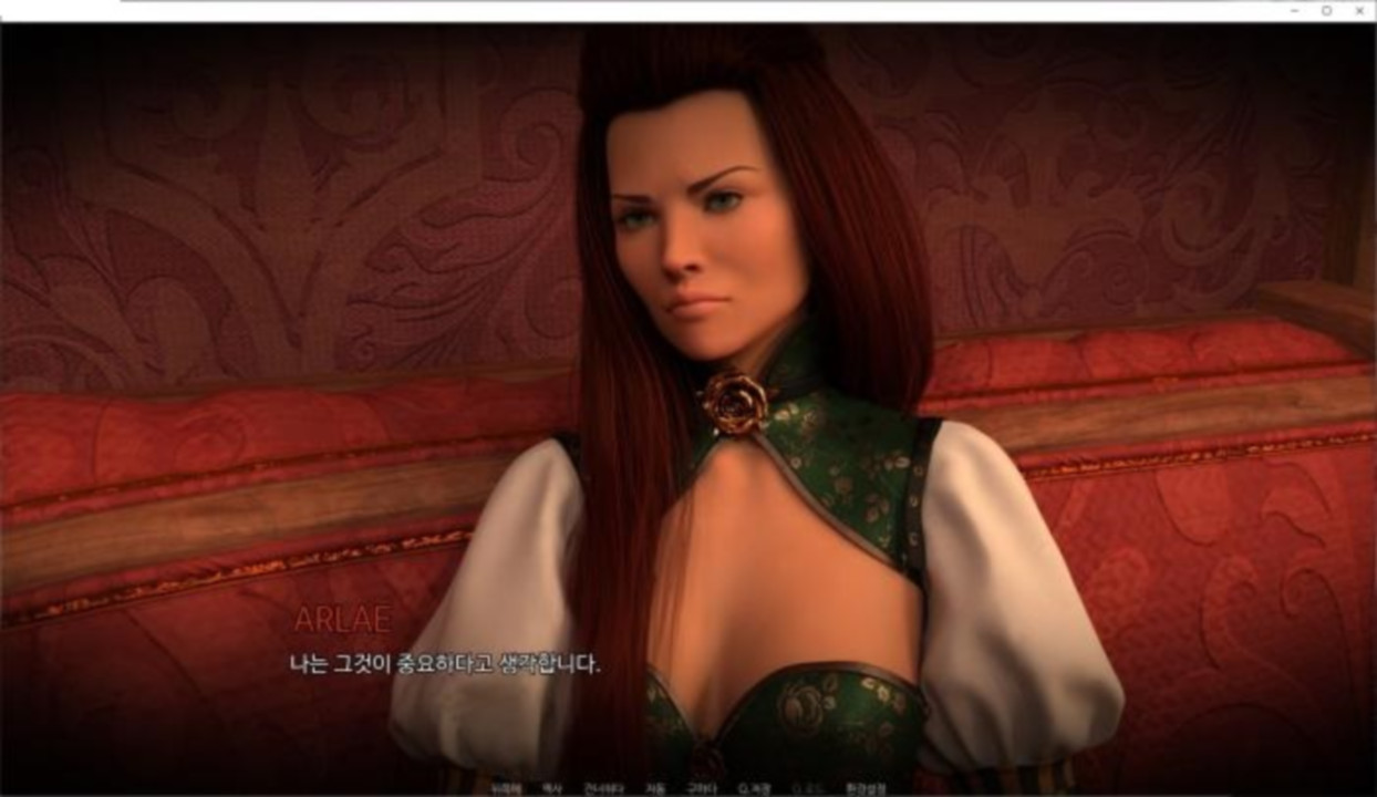 [한글.렌파이.남주.업뎃]Shroud 0.3.1.zip