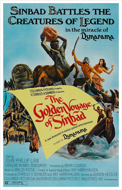 신밧드의 대모험 황금 항해 (1973)