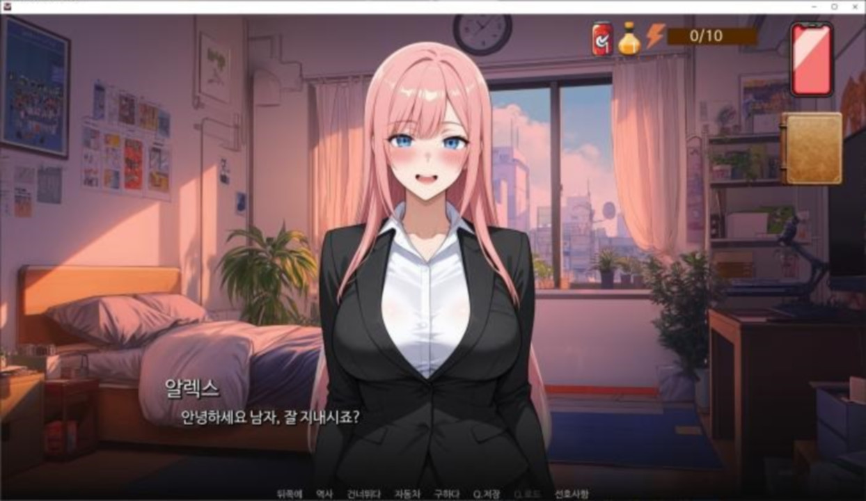 [한글.렌파이.남주.Ai.업뎃]King of Sluts 0.2.1.zip