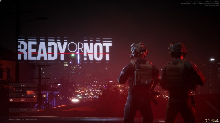 [무설치 실행] 레디 오어 낫 V97150 한글