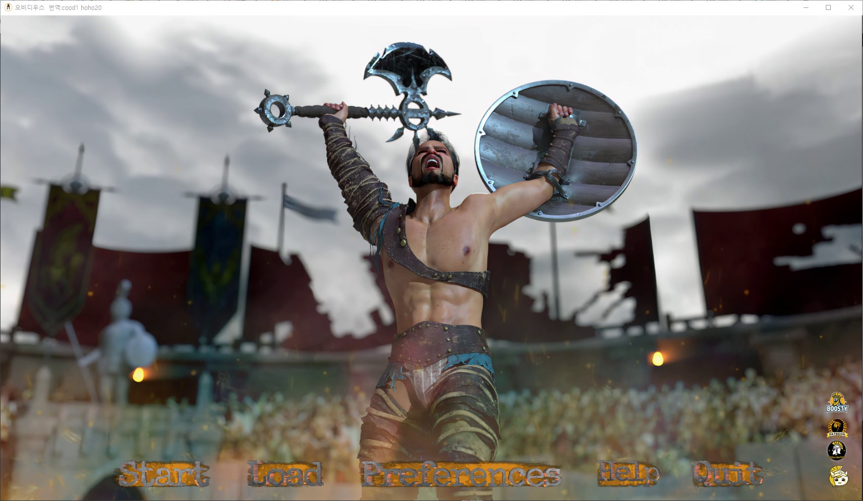 [1128]번역 업뎃 Ovidius-Blood for Love Act III P1