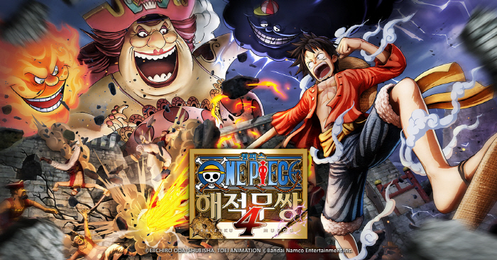 [무설치] 원피스 해적무쌍4-울티메이트 에디션 V1.0.8.0+트레이너 ..