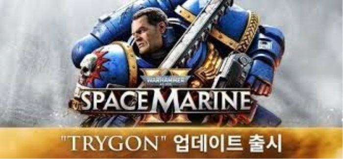 [무설치] 워해머 스페이스마린2 V7.2.0.1+트레이너 한글