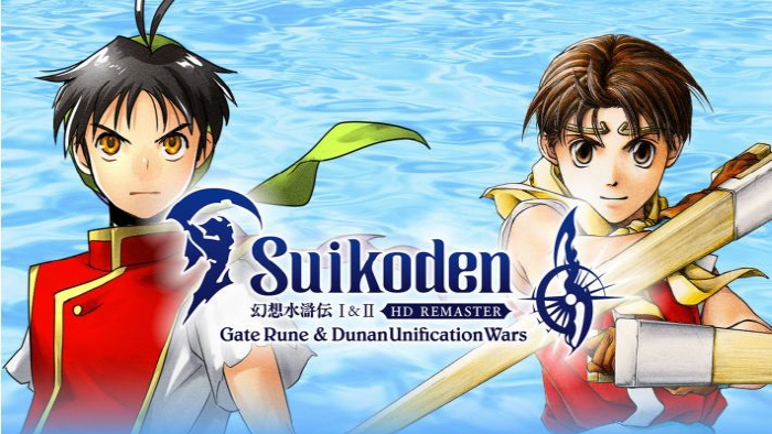 [무설치] 환상수호전 I and II HD 리마스터 V1.03 한글