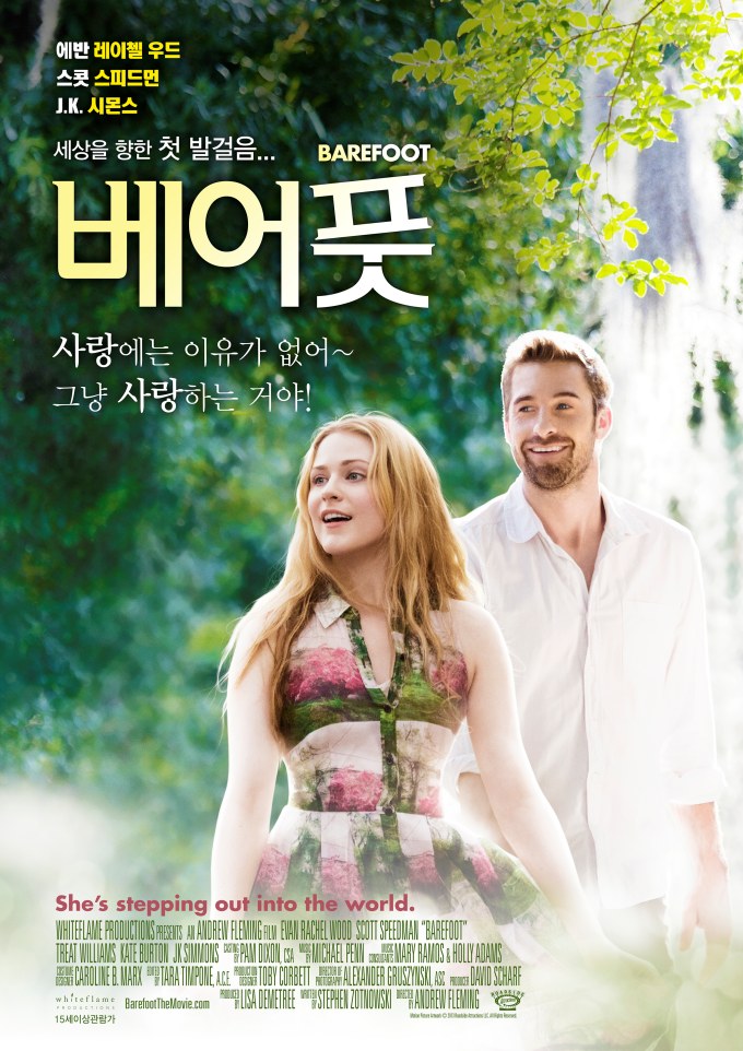 [베어풋]_Barefoot-29회 산타바바라 국제영화제 후보작-1080P