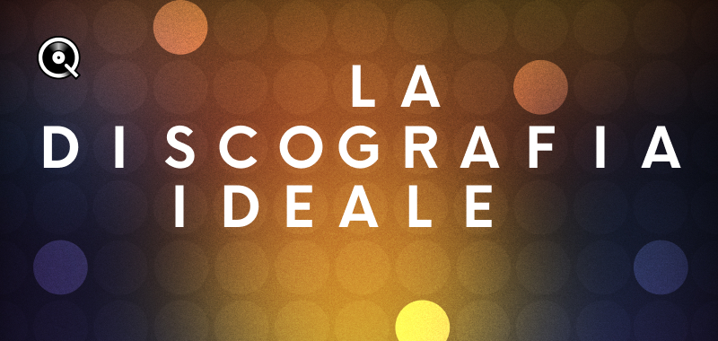 Various Artists. - La discografia ideale di Qobuz (FLAC 24Bit-..