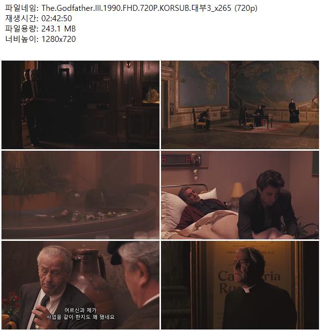 The.Godfather.III.1990.FHD.720P.KORSUB.대부3_x265 (720p)