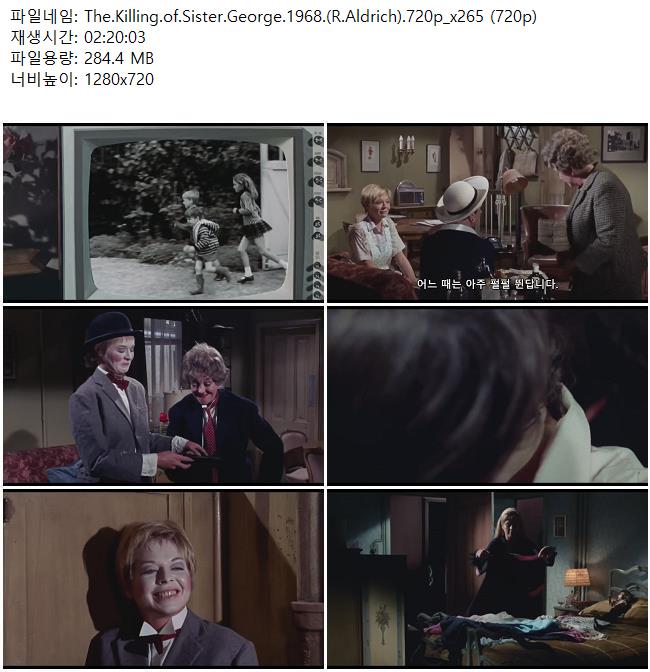 The.Killing.of.Sister.George.1968.(R.Aldrich).720p_x265 (720p)