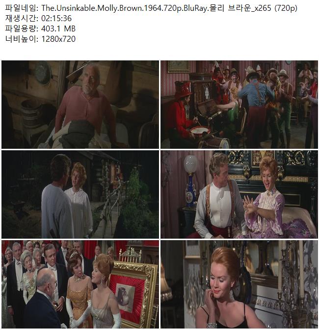 The.Unsinkable.Molly.Brown.1964.720p.BluRay.몰리 브라운_x265 (..