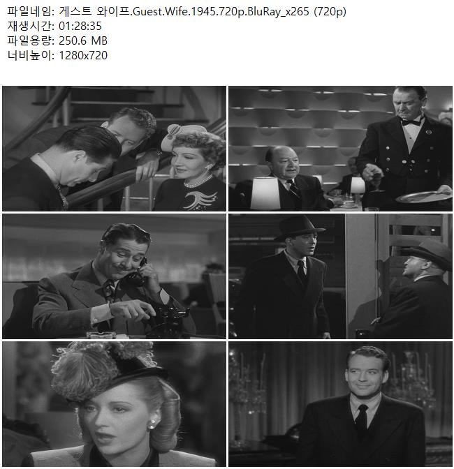 게스트 와이프.Guest.Wife.1945.720p.BluRay_x265 (720p)