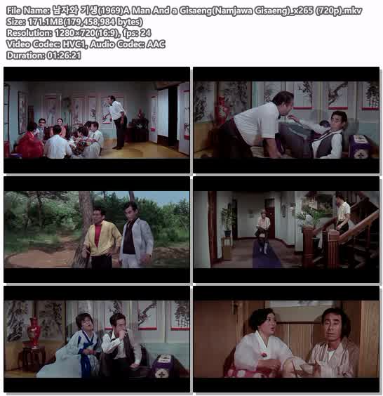 남자와 기생(1969)A Man And a Gisaeng(Namjawa Gisaeng)_x265 (72..