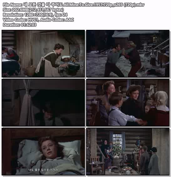 내 모든 것을 다 주어도.All.Mine.To.Give.1957.720p_x265 (720p)