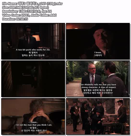 대부3 알파치노_x265 (720p)