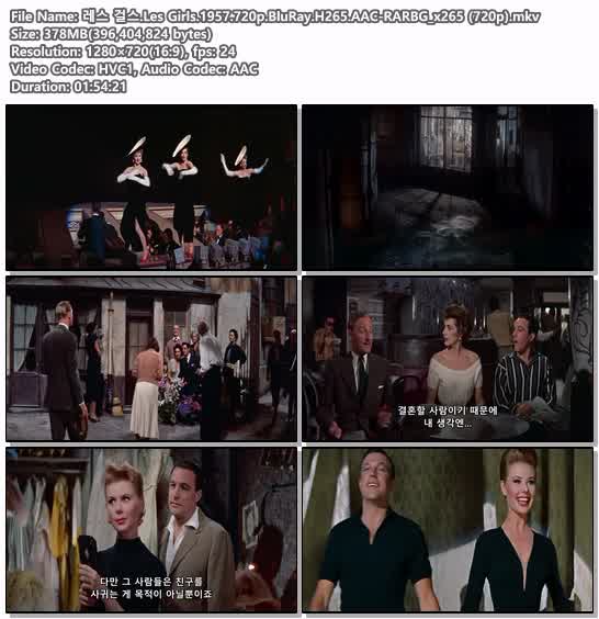 레스 걸스.Les Girls.1957.720p.BluRay.H265.AAC-RARBG_x265 (720p)