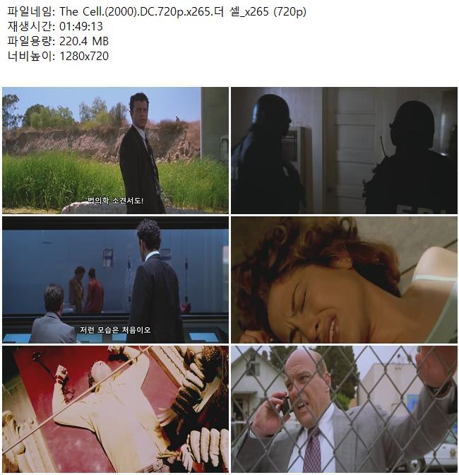 The Cell.(2000).DC.720p.x265.더 셀_x265 (720p)