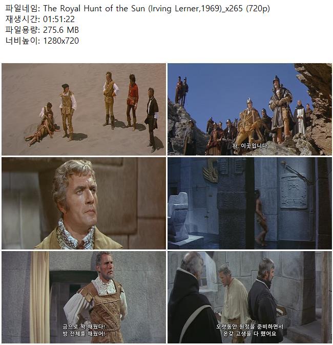 The Royal Hunt of the Sun (Irving Lerner,1969)_x265 (720p)