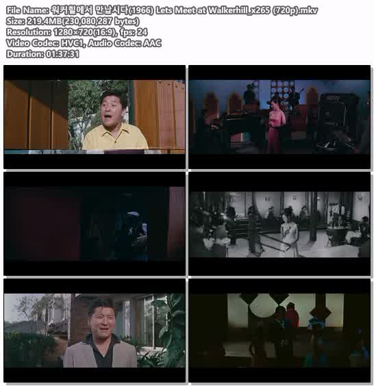 워커힐에서 만납시다(1966) Lets Meet at Walkerhill_x265 (720p)